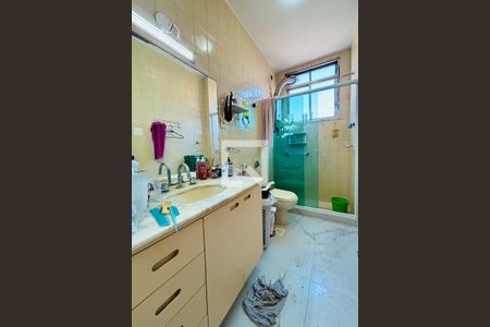 Apartamento para alugar com 2 quartos, 85m² em Botafogo, Rio de Janeiro
