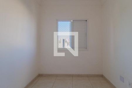 Apartamento para alugar com 3 quartos, 79m² em Vila Bocaina, Mauá