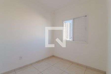 Apartamento para alugar com 3 quartos, 79m² em Vila Bocaina, Mauá