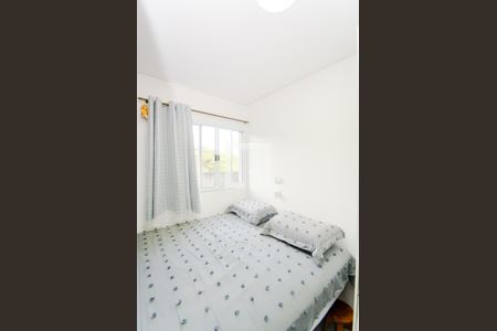 Quarto 1 de casa à venda com 2 quartos, 200m² em Jardim Palmira, Guarulhos