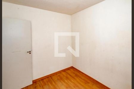 Quarto de apartamento para alugar com 2 quartos, 52m² em Alphaville Vespasiano, Vespasiano