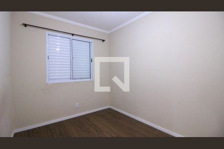 Apartamento para alugar com 2 quartos, 49m² em Jardim da Laranjeira (zona Leste), São Paulo