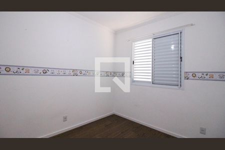Apartamento para alugar com 2 quartos, 49m² em Jardim da Laranjeira (zona Leste), São Paulo