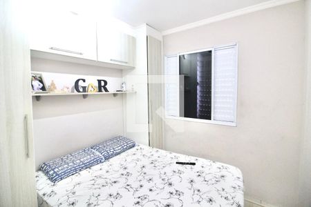 Quarto 1 de apartamento para alugar com 2 quartos, 44m² em Lageado, Ferraz de Vasconcelos