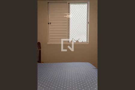 Quarto 1 de apartamento à venda com 2 quartos, 51m² em Jardim Campestre, São Bernardo do Campo