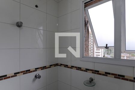 Apartamento para alugar com 2 quartos, 63m² em Loteamento Mogilar, Mogi das Cruzes