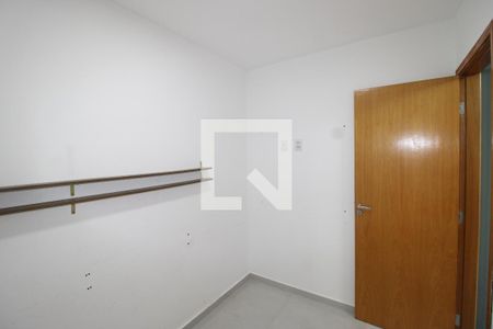 Quarto 1 de apartamento para alugar com 2 quartos, 45m² em Jardim Nossa Senhora do Carmo, São Paulo