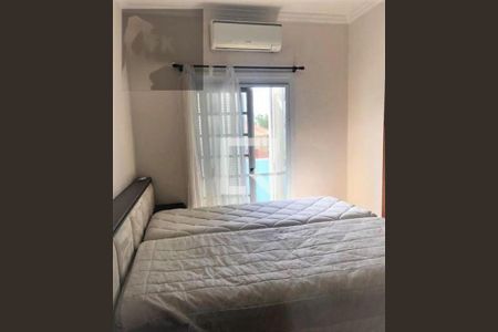 Casa à venda com 4 quartos, 329m² em Alphaville, Santana de Parnaíba