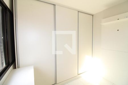 Quarto 1 de apartamento para alugar com 2 quartos, 50m² em Jardim das Industrias, São José dos Campos
