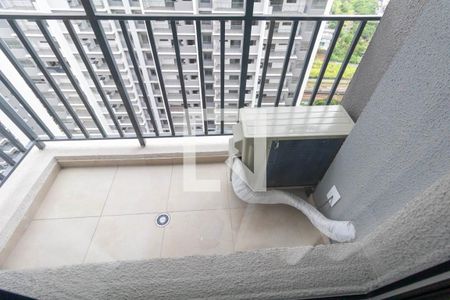 Area Técnica de apartamento para alugar com 2 quartos, 40m² em Vila Guilhermina, São Paulo