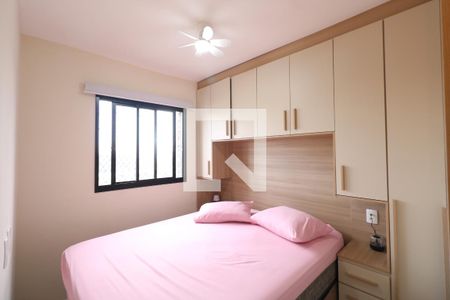 Quarto 1 de apartamento para alugar com 2 quartos, 40m² em Centro, Diadema