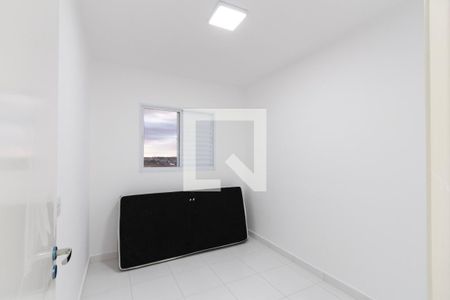 Apartamento para alugar com 2 quartos, 50m² em Júlio de Mesquita Filho, Sorocaba