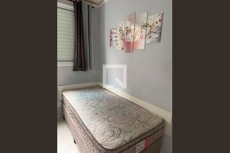 Quarto de apartamento à venda com 2 quartos, 48m² em Vila Mendes, São Paulo
