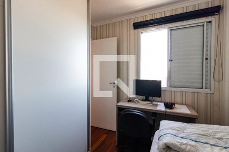 Quarto 1 de apartamento à venda com 3 quartos, 96m² em Bom Retiro, São Paulo