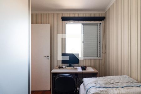 Quarto 1 de apartamento à venda com 3 quartos, 96m² em Bom Retiro, São Paulo