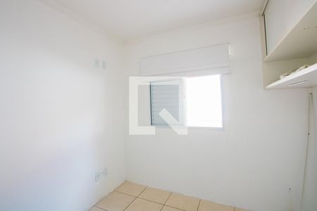 Quarto 1 de casa para alugar com 2 quartos, 75m² em Vila Homero Thon, Santo André