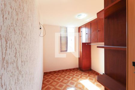 Apartamento para alugar com 2 quartos, 58m² em Jardim Julieta, São Paulo