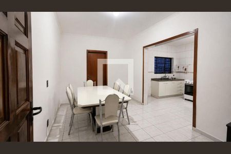 Casa à venda com 4 quartos, 254m² em Residencial Aquário, Vinhedo