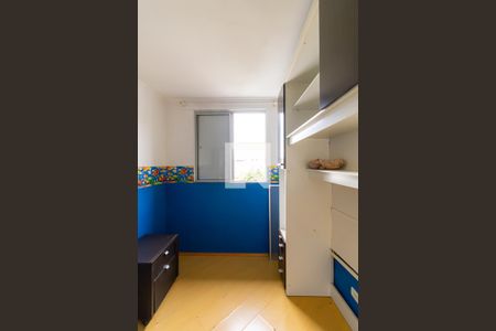 Quarto 1 de apartamento para alugar com 2 quartos, 49m² em Cidade Satelite Santa Barbara, São Paulo