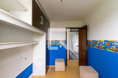 Quarto 1 de apartamento para alugar com 2 quartos, 49m² em Cidade Satelite Santa Barbara, São Paulo