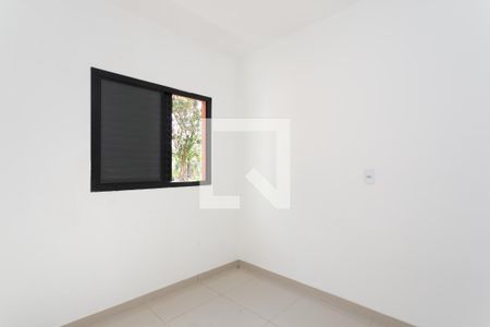 Quarto 1  de apartamento para alugar com 2 quartos, 40m² em Vila Jacuí, São Paulo