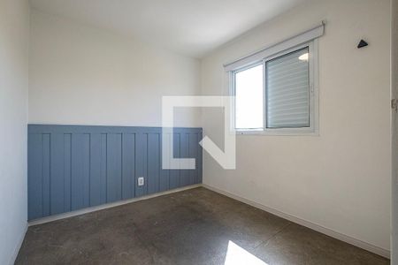 Quarto 1 de apartamento para alugar com 2 quartos, 110m² em Pinheiros, São Paulo