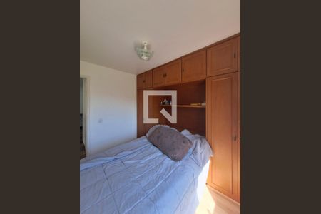 Quarto 1 de apartamento à venda com 2 quartos, 77m² em Parque Mandaqui, São Paulo