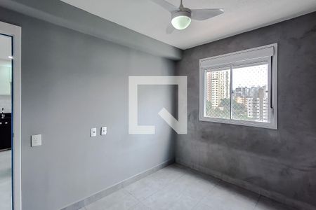 Quarto  de apartamento para alugar com 1 quarto, 36m² em Cambuci, São Paulo