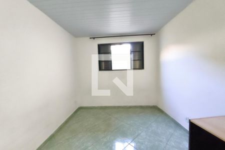 Quarto de casa para alugar com 1 quarto, 64m² em Jardim do Lago Continuacao, Campinas