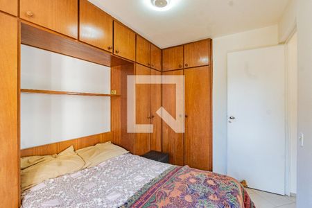 Quarto 1 de apartamento à venda com 2 quartos, 48m² em Jardim Vergueiro, São Paulo