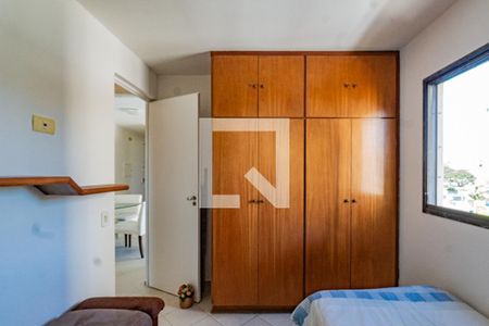 Quarto 2 de apartamento à venda com 2 quartos, 48m² em Jardim Vergueiro, São Paulo