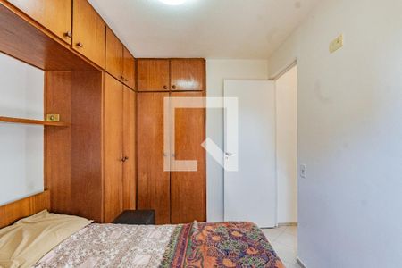 Quarto 1 de apartamento à venda com 2 quartos, 48m² em Jardim Vergueiro, São Paulo