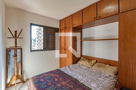 Quarto 1 de apartamento à venda com 2 quartos, 48m² em Jardim Vergueiro, São Paulo