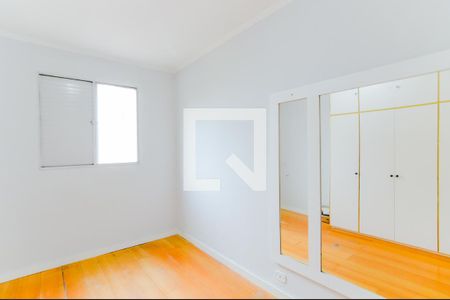 Quarto 1 de apartamento para alugar com 3 quartos, 65m² em Vila Leonor, Guarulhos