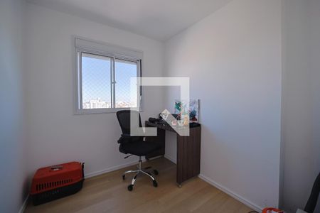 Quarto 1 de apartamento para alugar com 2 quartos, 42m² em Vila Ré, São Paulo