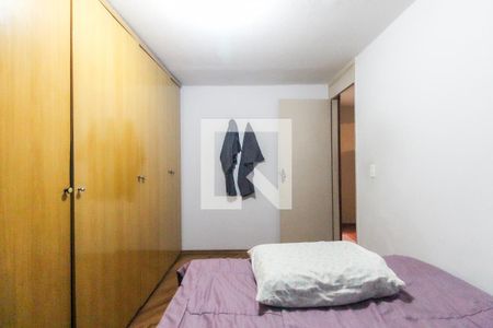 Quarto 1 de apartamento à venda com 2 quartos, 50m² em Jardim Aurora (zona Leste), São Paulo