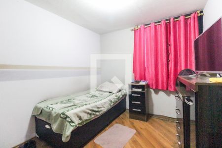 Quarto 2 de apartamento à venda com 2 quartos, 50m² em Jardim Aurora (zona Leste), São Paulo