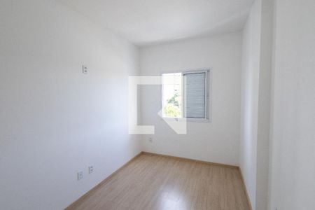 Quarto de apartamento para alugar com 2 quartos, 68m² em Centro, Jacareí