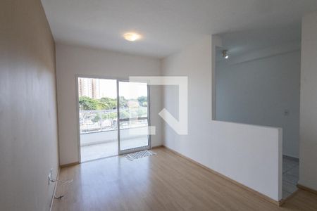 Sala de apartamento para alugar com 2 quartos, 68m² em Centro, Jacareí