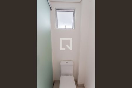 Lavabo na Sala de apartamento para alugar com 4 quartos, 191m² em São Marcos, Belo Horizonte