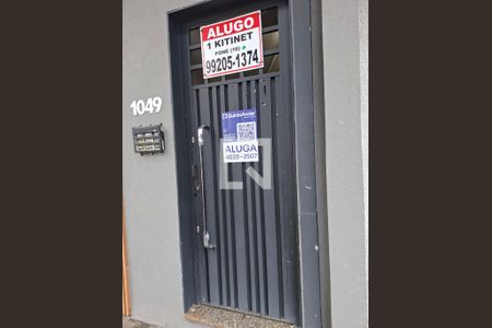 Placa de kitnet/studio para alugar com 1 quarto, 35m² em Vila Virginia, Ribeirão Preto