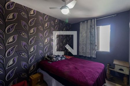 Quarto 1 de apartamento para alugar com 2 quartos, 56m² em Vila Robertina, São Paulo