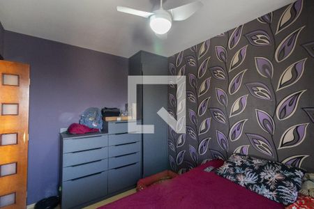 Quarto 1 de apartamento para alugar com 2 quartos, 56m² em Vila Robertina, São Paulo
