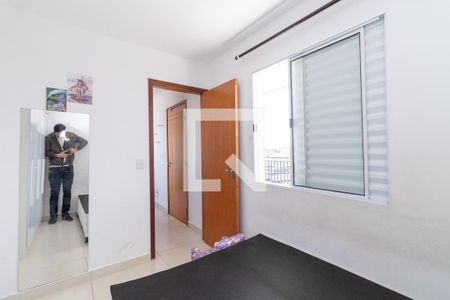 Quarto de apartamento para alugar com 1 quarto, 32m² em Vila Ré, São Paulo