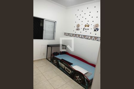 Quarto de apartamento para alugar com 2 quartos, 51m² em Real Parque, Votorantim