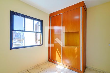 Quarto 1 de casa para alugar com 2 quartos, 100m² em Jardim Monte Kemel, São Paulo