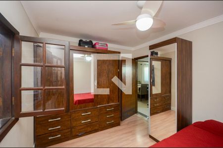 Quarto  de casa para alugar com 2 quartos, 256m² em Vila Itaberaba, São Paulo