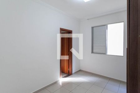 Suíte  de apartamento para alugar com 2 quartos, 65m² em Ouro Preto, Belo Horizonte