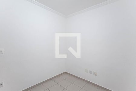 Quarto de apartamento para alugar com 2 quartos, 65m² em Ouro Preto, Belo Horizonte