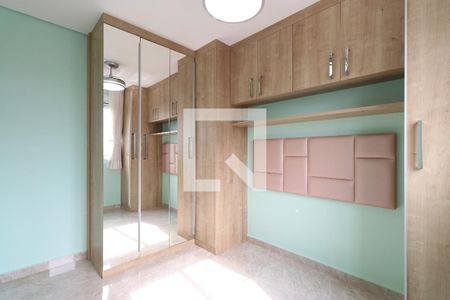 Quarto  de apartamento para alugar com 1 quarto, 36m² em Lapa, São Paulo